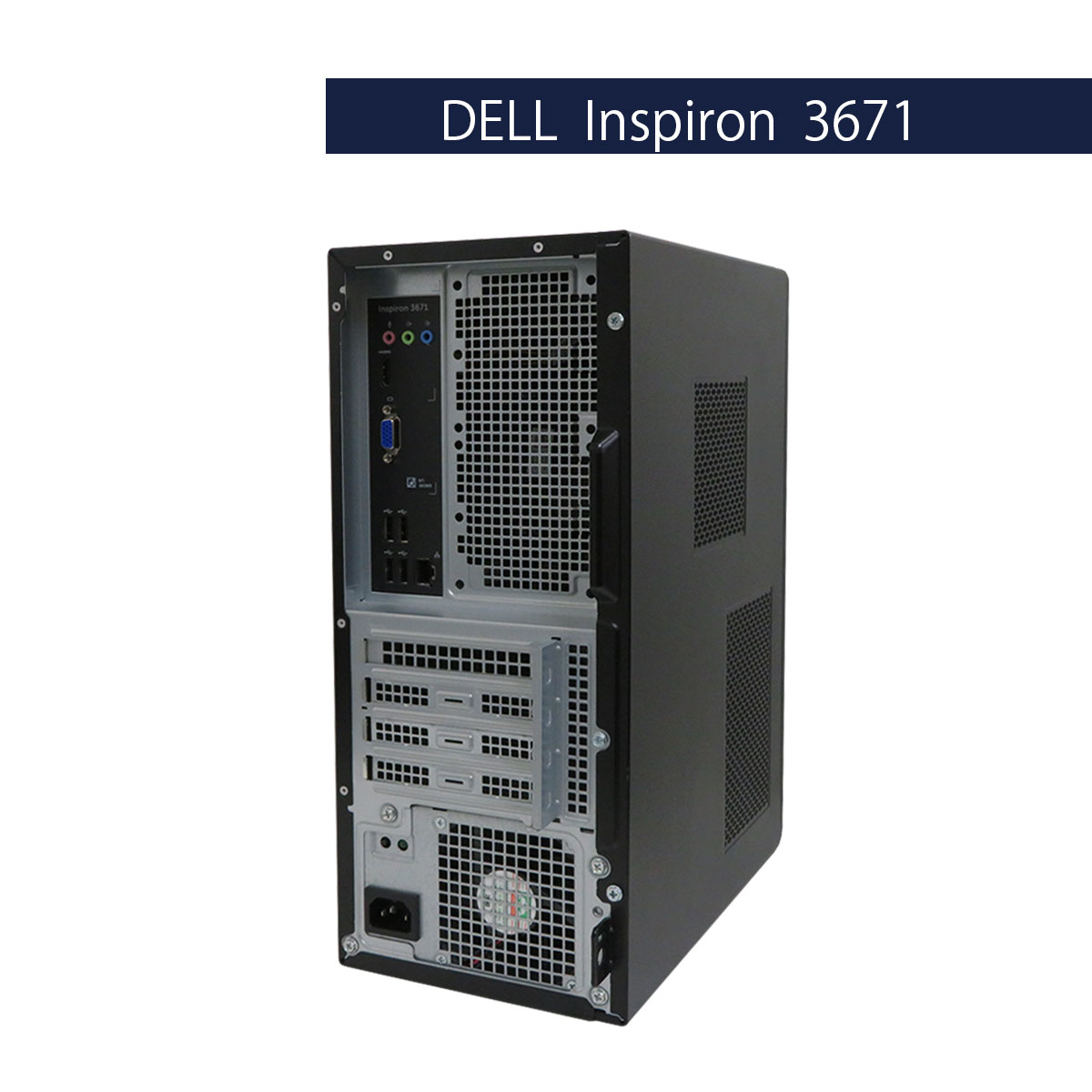 中古パソコンショップ 0799.jp / Windows11搭載 ハイブリッドPC 第9世代 DELL Inspiron 3671 Core
