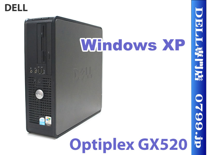 中古デスクトップパソコン OS：WindowsXP Pro 製品一覧 - 価格.com
