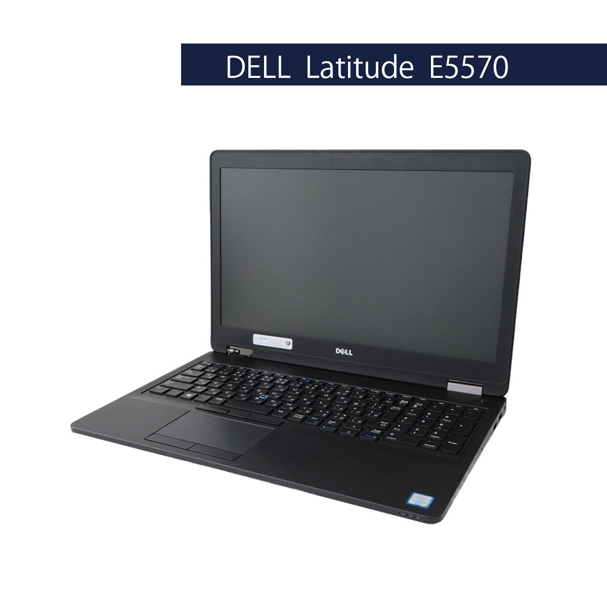 DELL Latitude E5570 Core i3-6100U(Win10Pro)