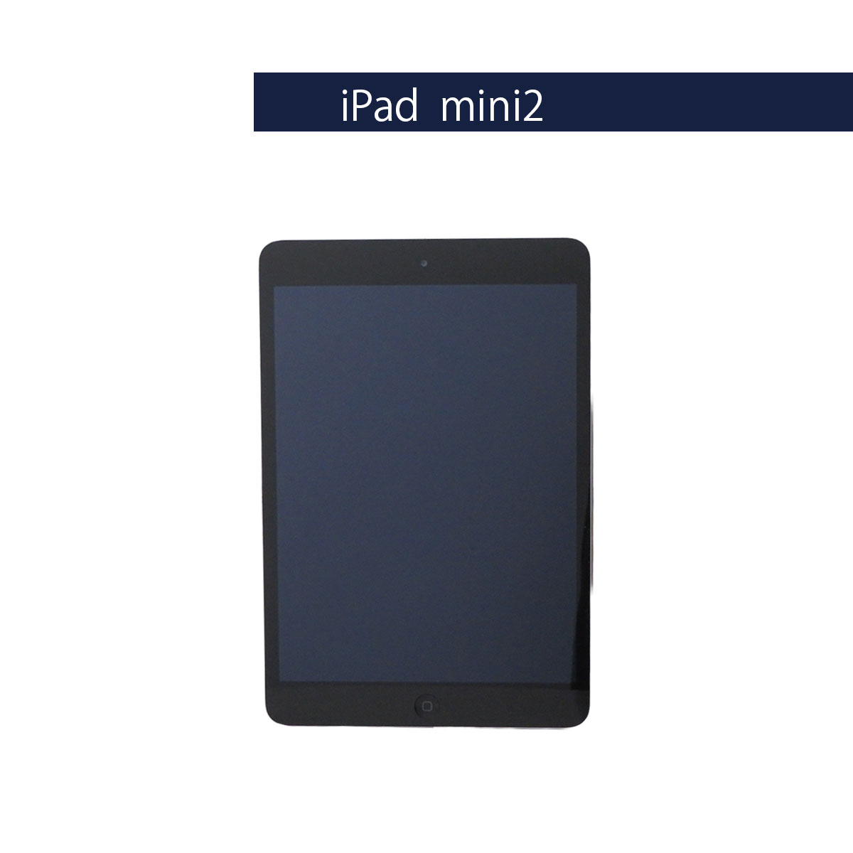 iPad mini2 Apple Wi-Fi Space Gray ME276J/A A1489 16GB アップル Retina