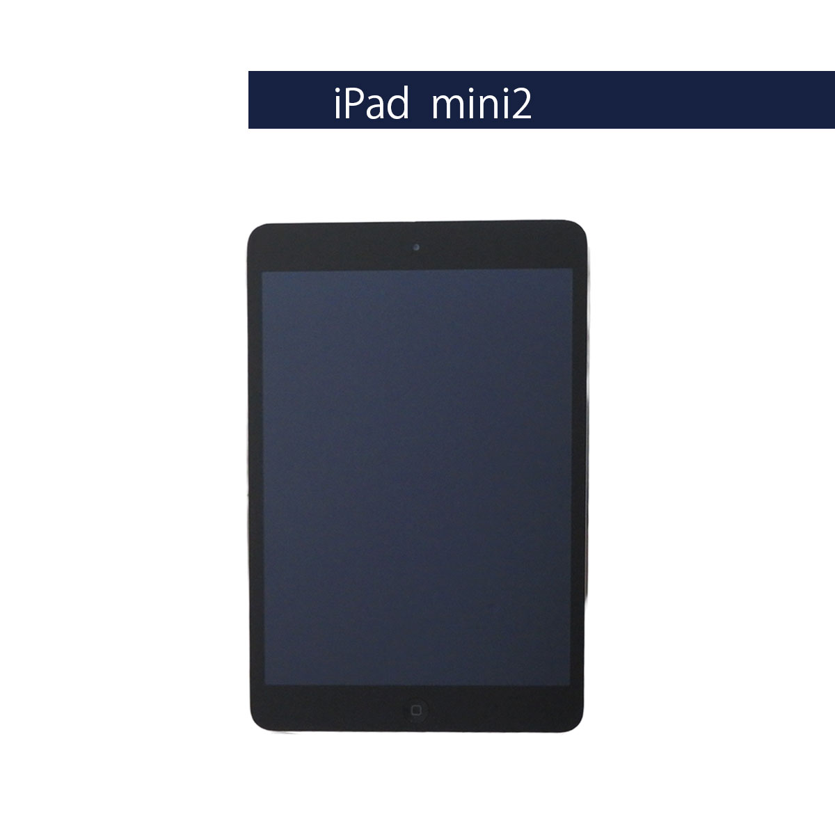 iPad mini2 Apple Wi-Fi Space Gray ME276J/A A1489 16GB アップル Retina ディスプレイ