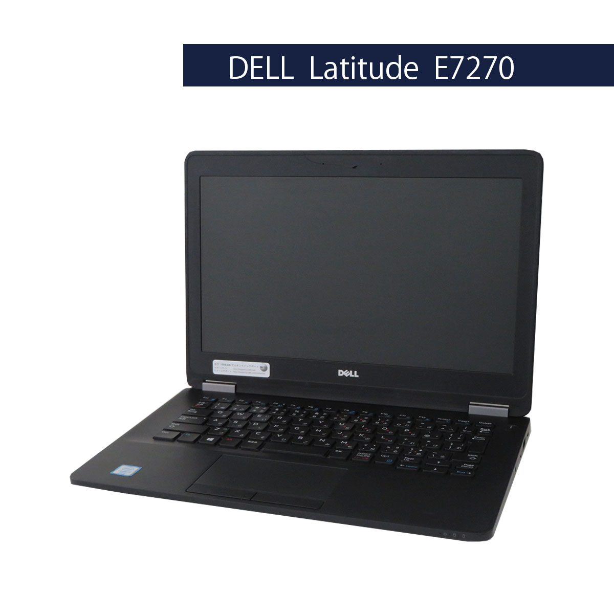 DELL Latitude E7270 Core i3 6100U Windows10 Pro 64Bit