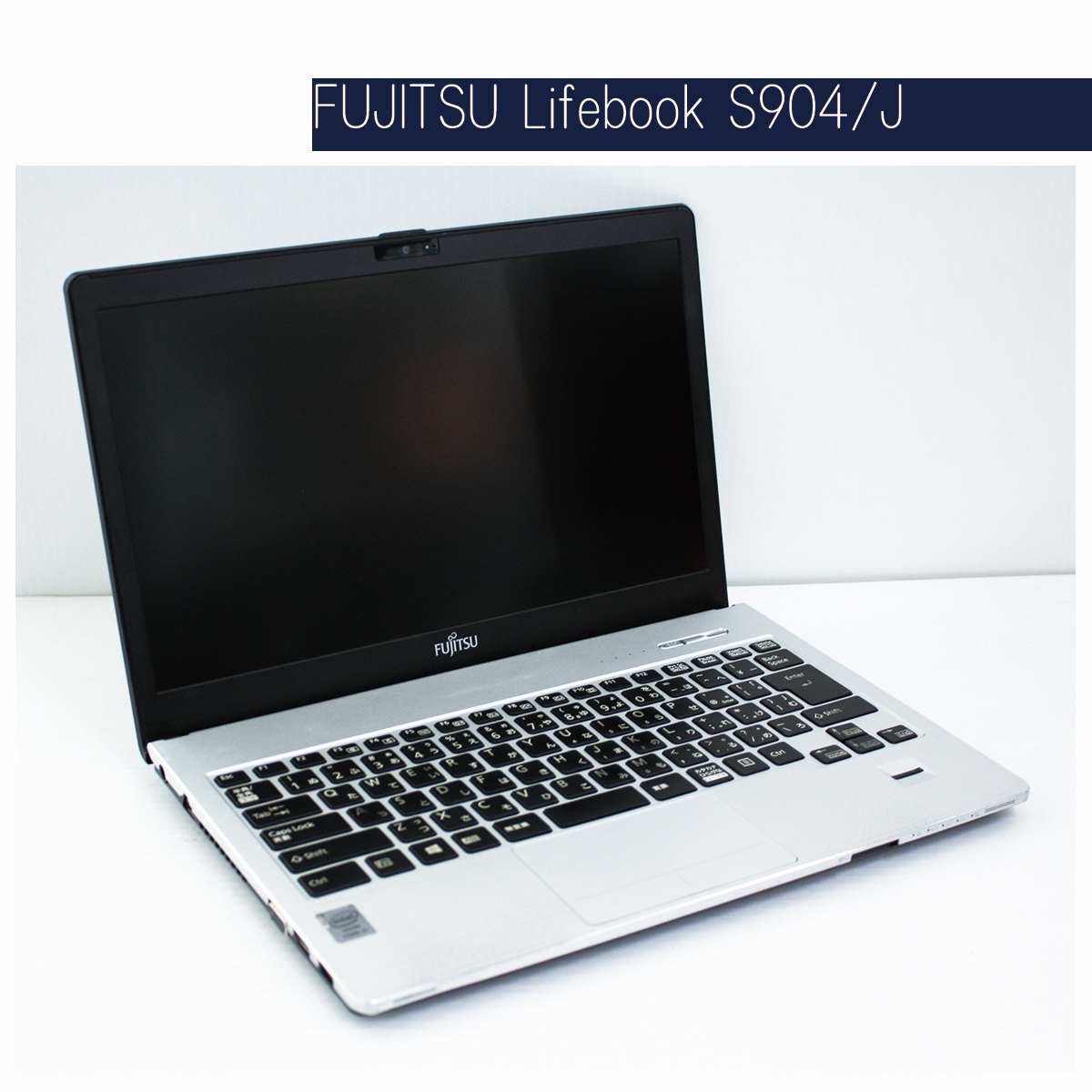 FUJITSU S904/J Core i5-4300U(Win10Pro)