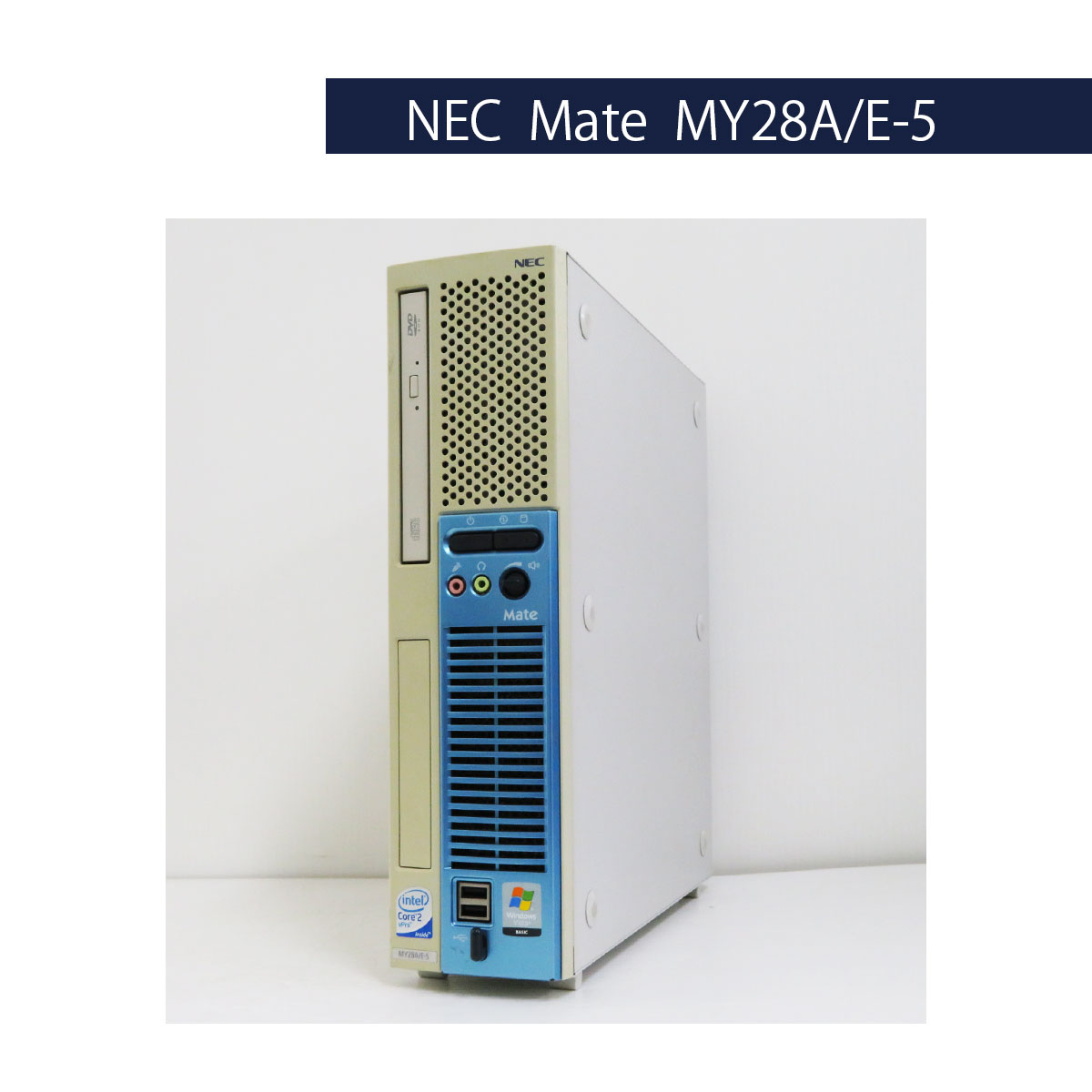 NEC Mate PC-MK33MBZDK 液晶セット 500G Windows 22インチ i5-4590 
