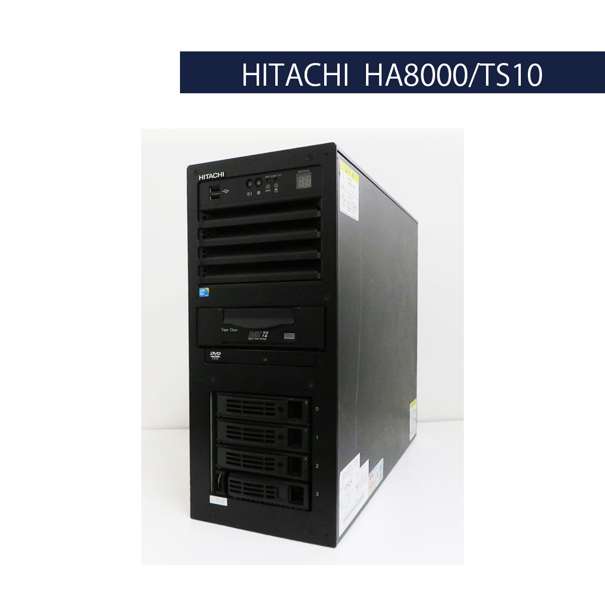 HITACHI HA8000/TS10 Xeon X3430 OSなし