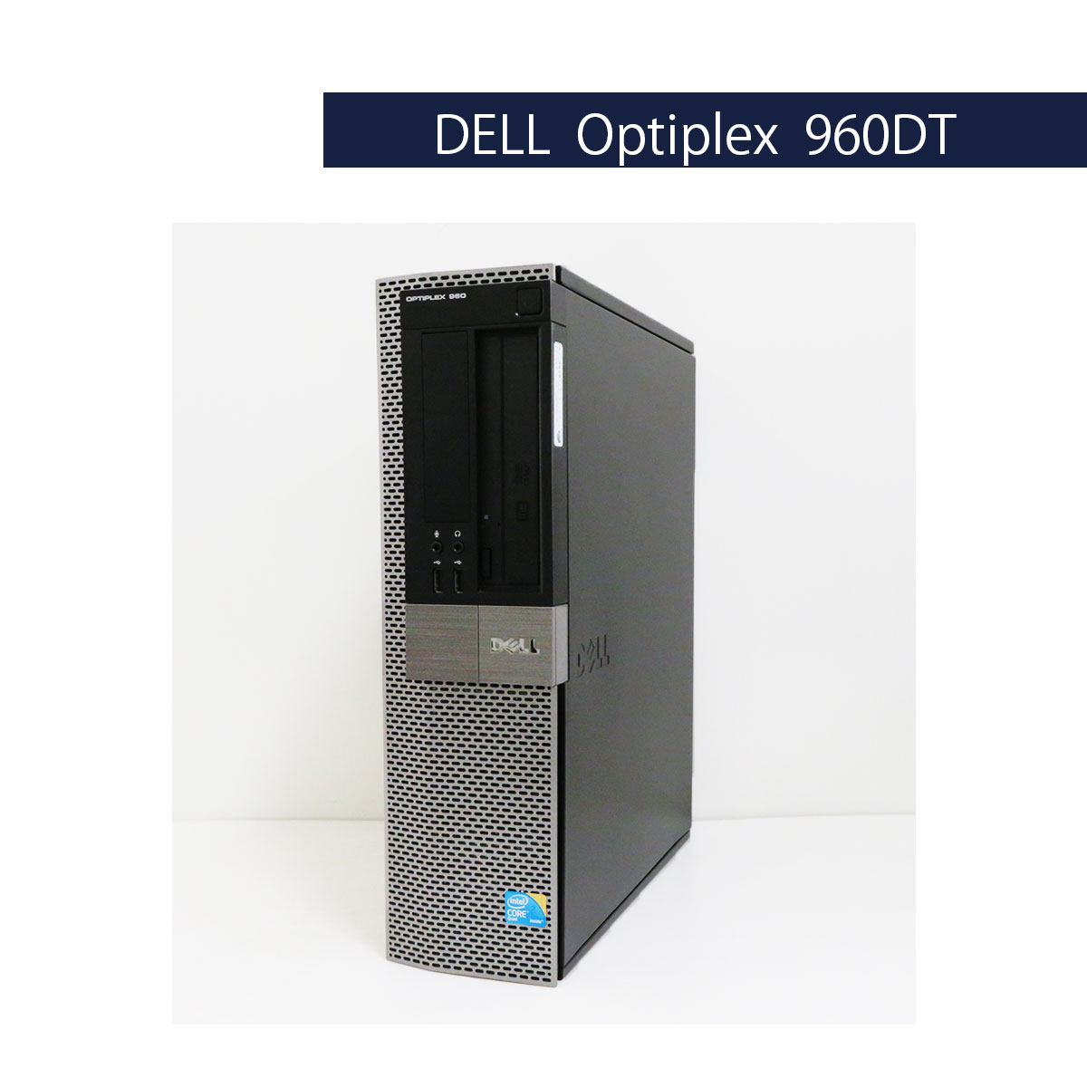 満点の Windows10 Pro 64BIT DELL Optiplex 7010 SFF Core i5-3470