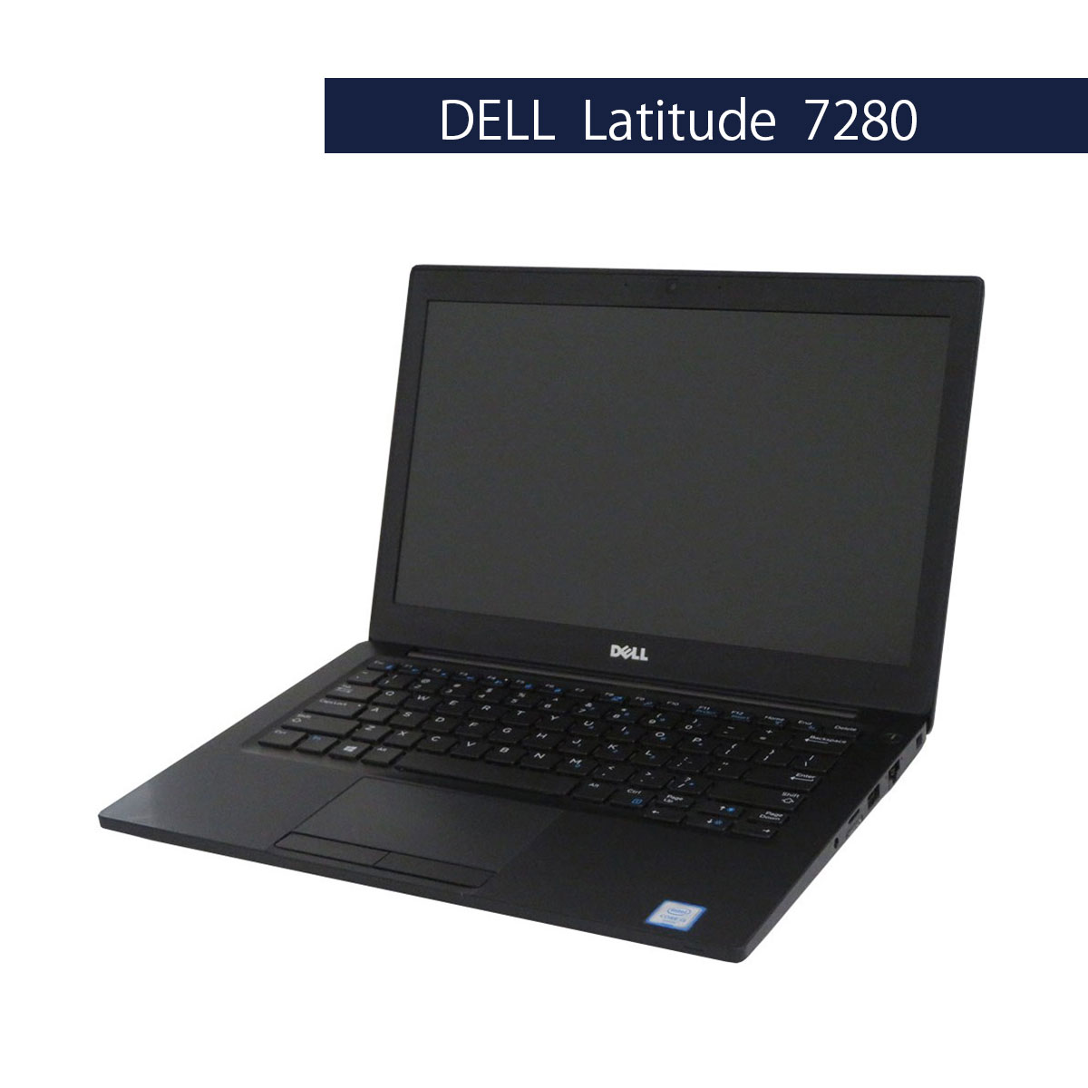 DELL Latitude 7280 -　Core i5 6300U