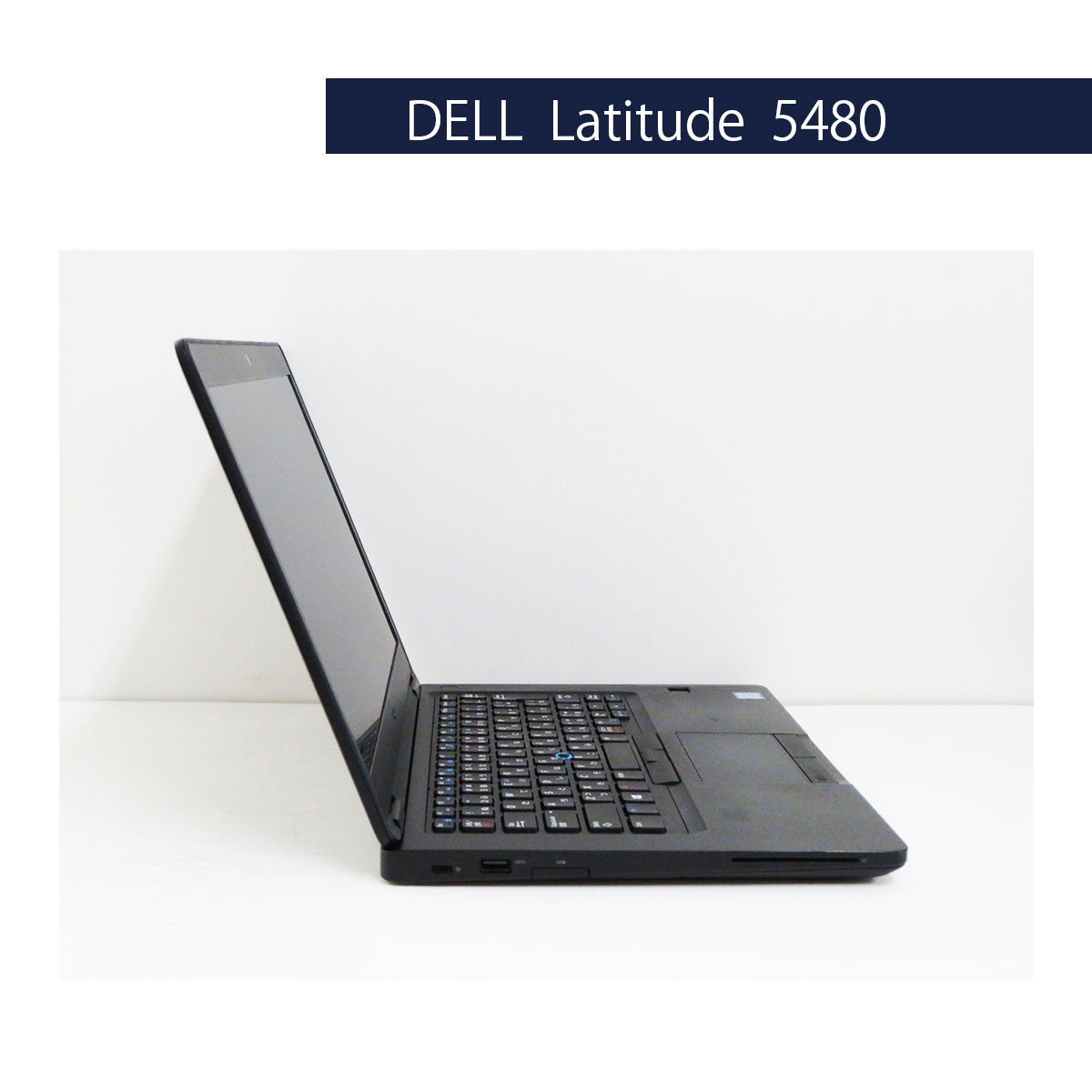 DELL Latitude 5480 第6世代 Core i5 6300U 4GB 新品SSD480GB 無線LAN Windows10 64bit WPSOffice 14インチ カメラ パソコン ノートパソコン PC モバイルノート Notebook