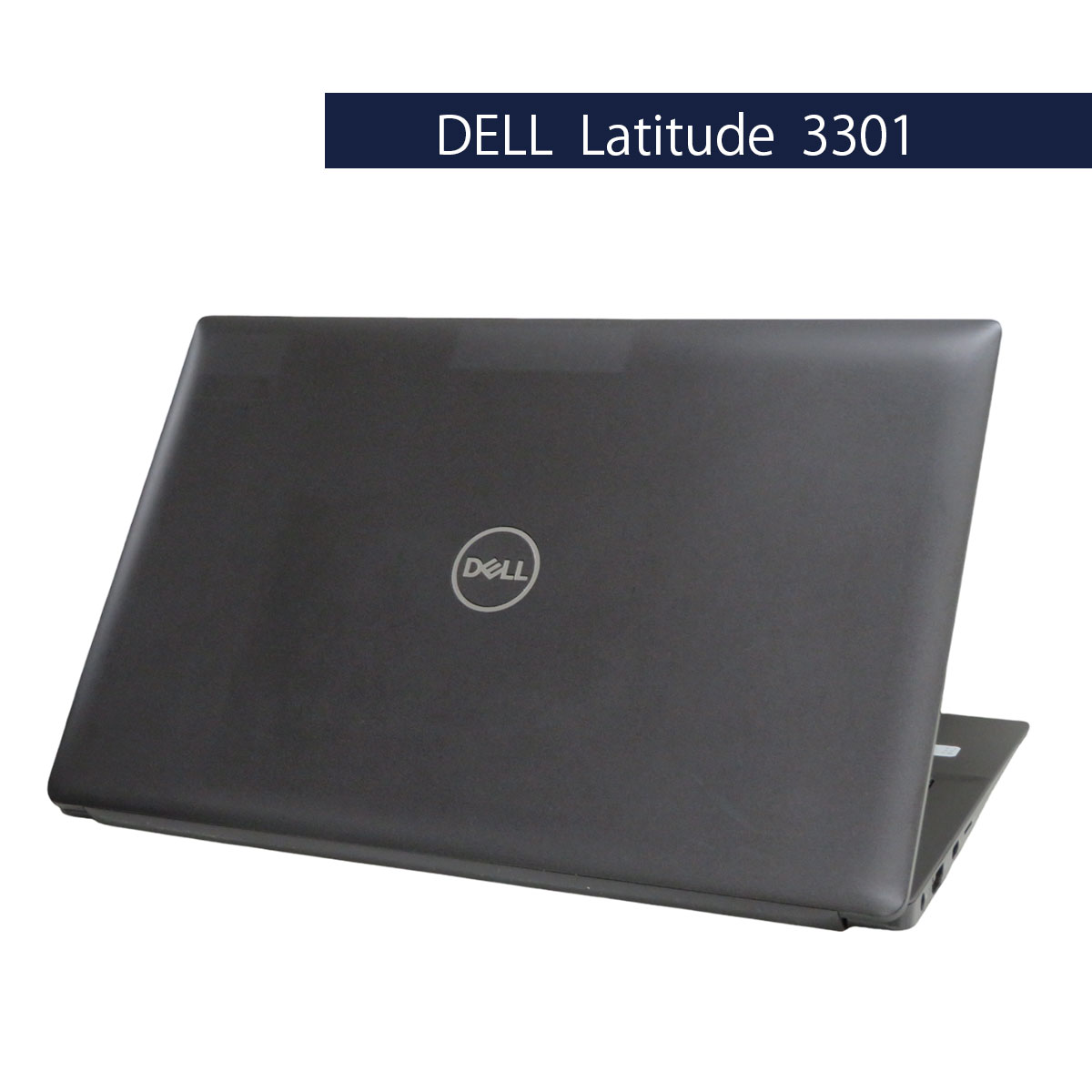 DELL Latitude 3301 Core i5 8365U 8GB SSD 256GB (Win11Pro)フルHD1920×1080
