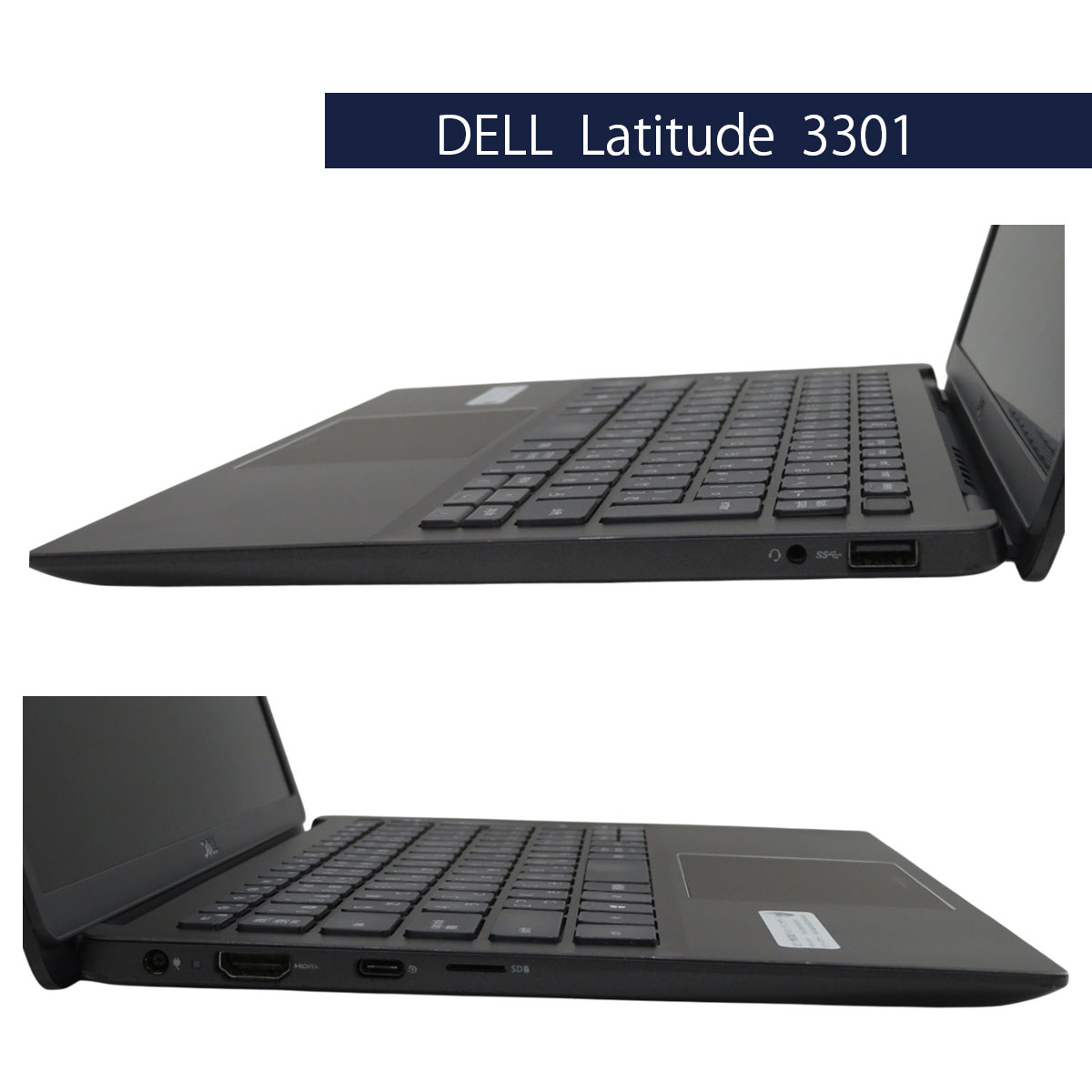 DELL Latitude 3301 Core i5 8365U 8GB SSD 256GB (Win11Pro)フルHD1920×1080