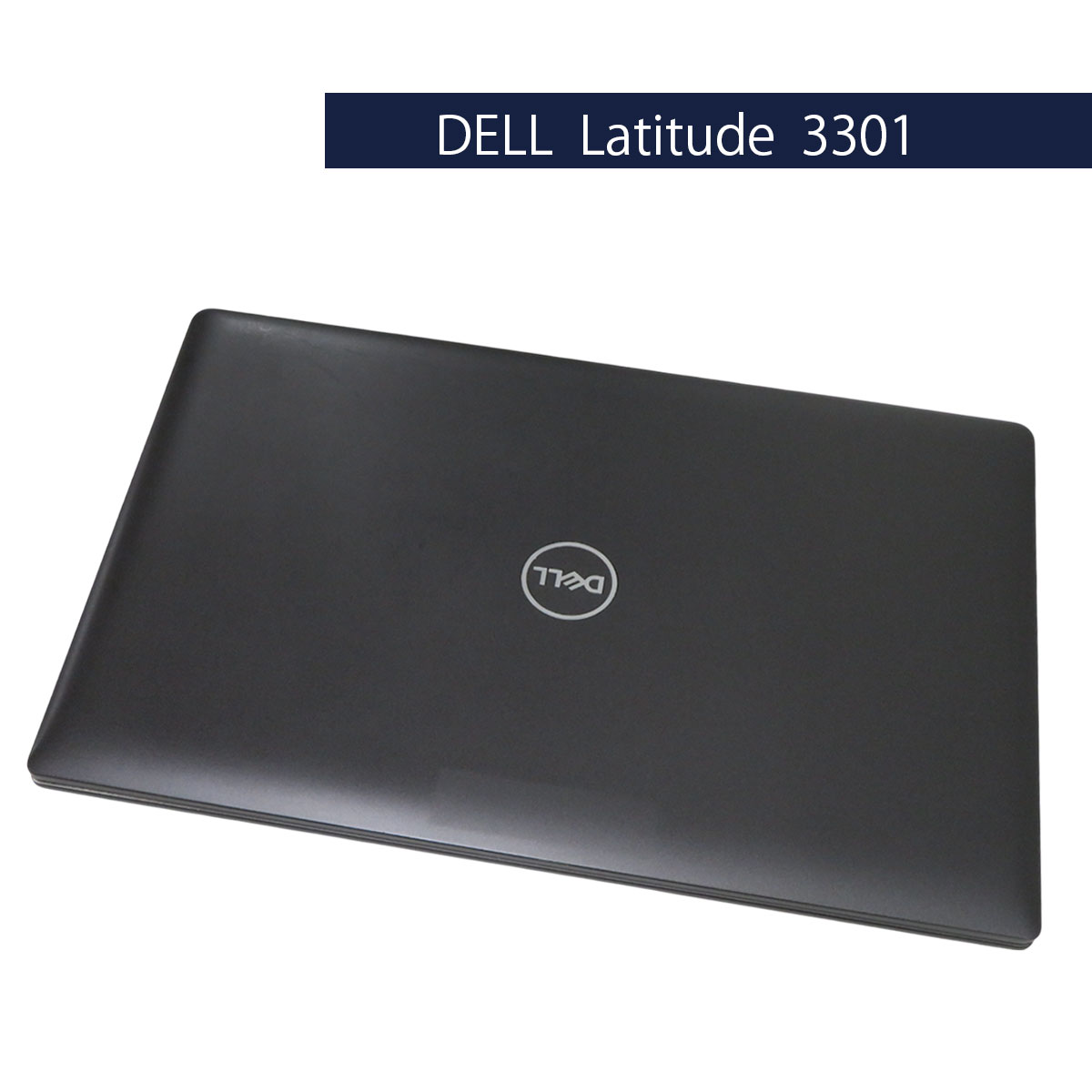 DELL Latitude 3301 Core i5 8365U 8GB SSD 256GB (Win11Pro)フルHD1920×1080